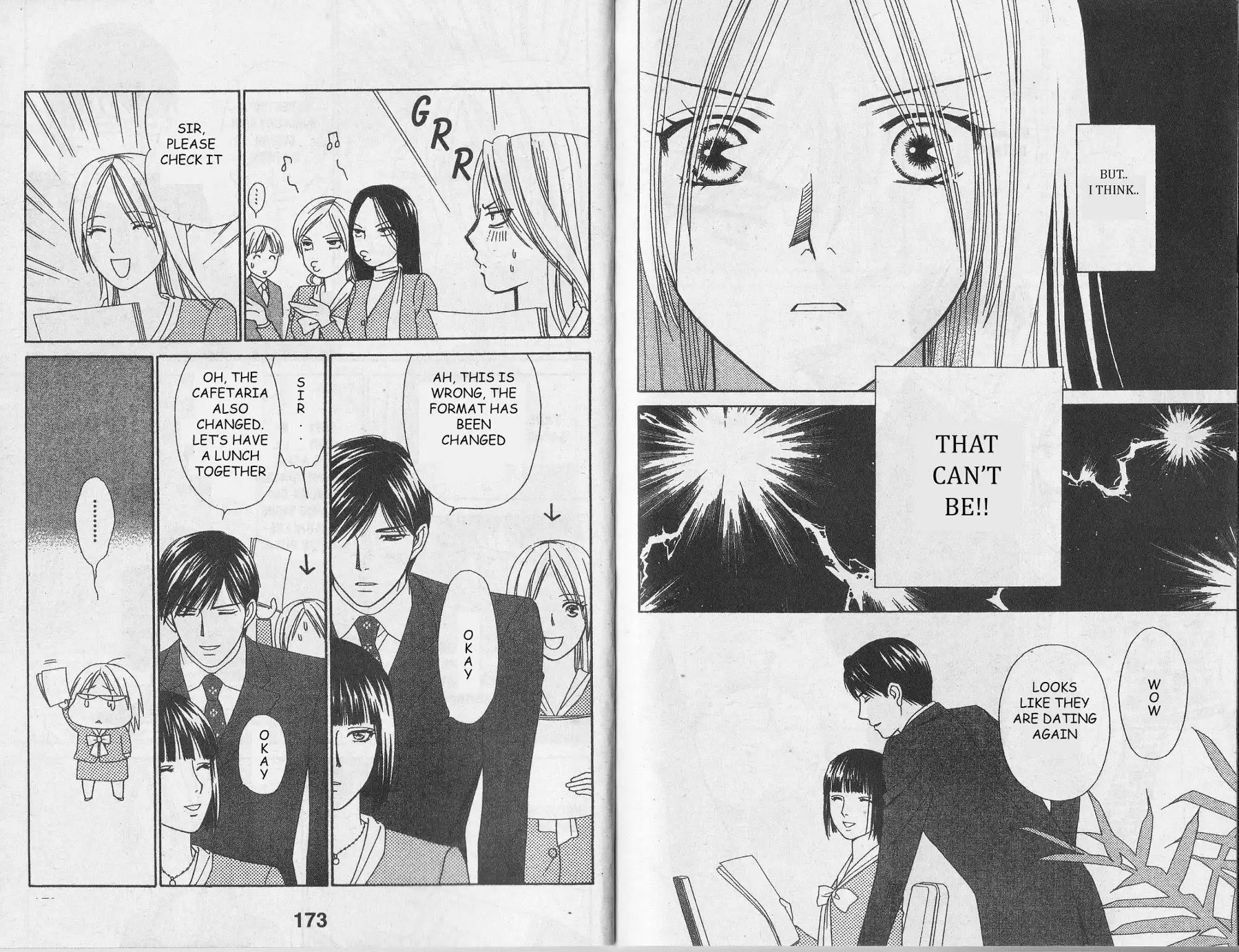 Chiyou yo Hana yo Chapter 30 12